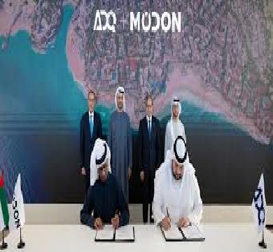 مدن القابضة تقفز في الارباح بنسبه 500 % في مجال العقارات والاصول والسياحة